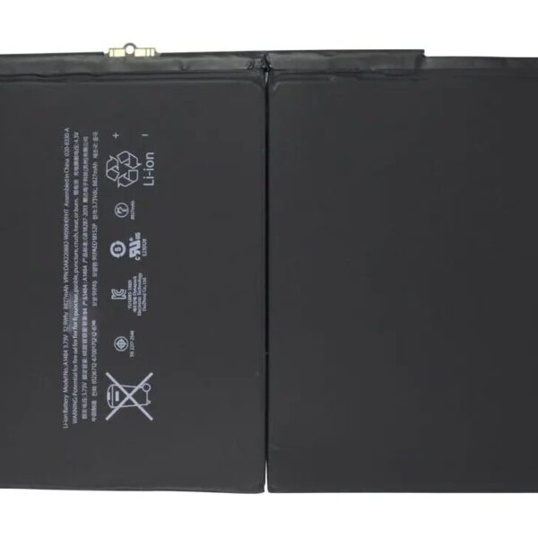 Batterie A1484 iPad (Air/5/6/7) compatible