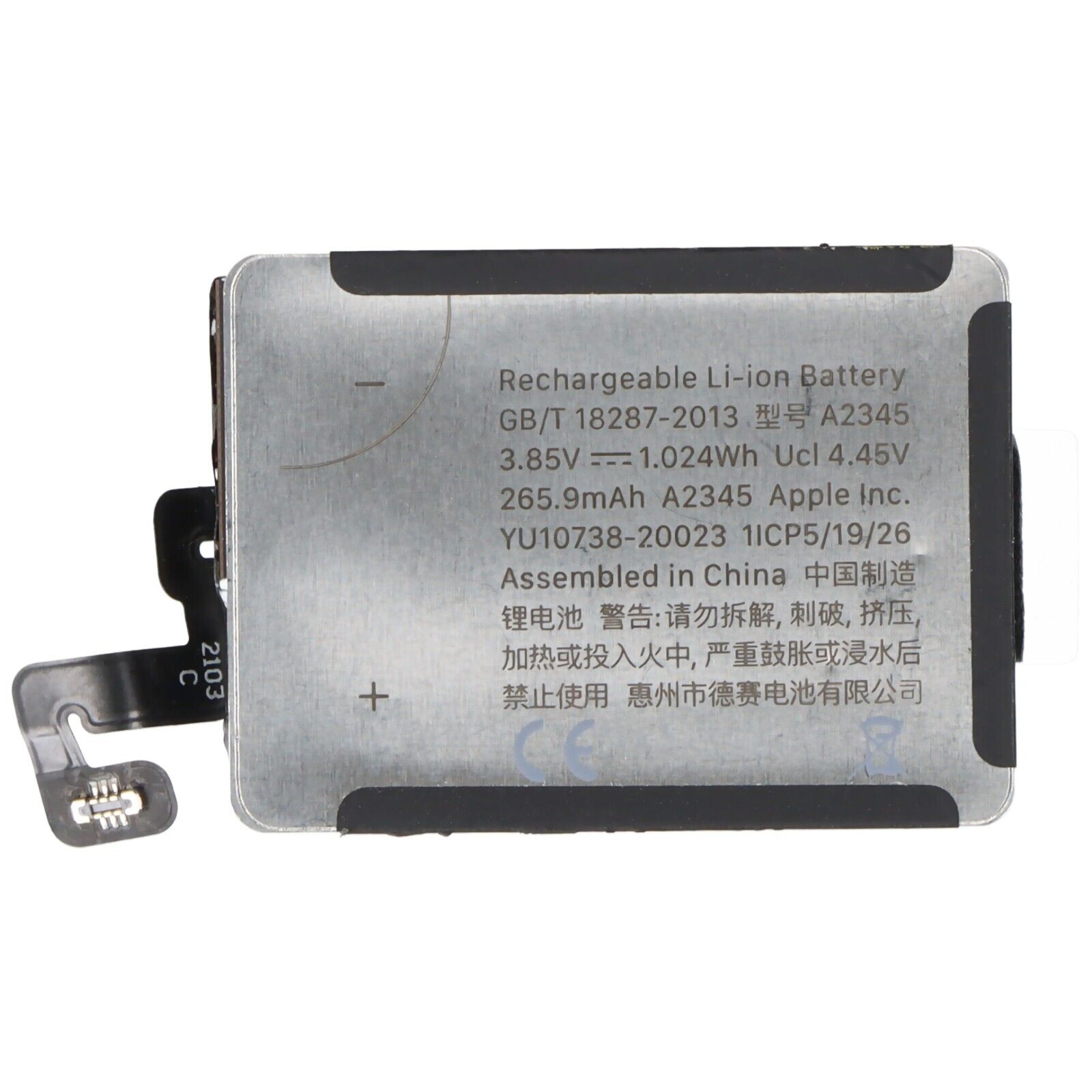 Batterie Apple Watch S?rie 6 (40mm) compatible Batterie Apple Watch S?rie 6 (40mm) compatible