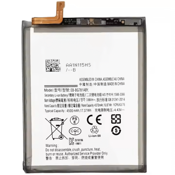 Batterie EB-BG781ABY pour Samsung Galaxy A52/A52S/S20 FE