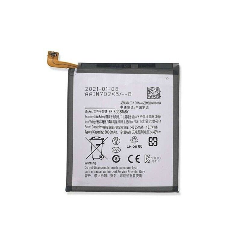 Batterie EB-BG988ABY pour Galaxy S20 ULTRA 5G Batterie EB-BG988ABY pour Galaxy S20 ULTRA 5G