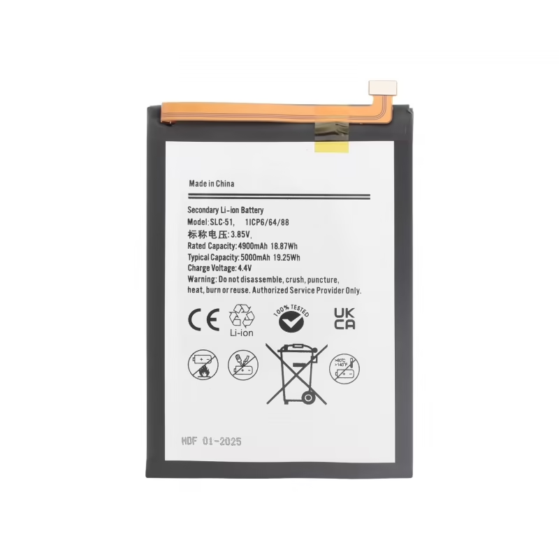 Batterie Galaxy A05s (A057F) Batterie Galaxy A05s (A057F)