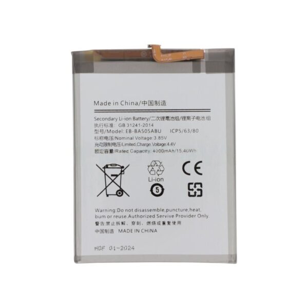 Batterie Galaxy A20/A30/A30s/A50/A50s (A205F/A305F/A307F/A505F/A507F)