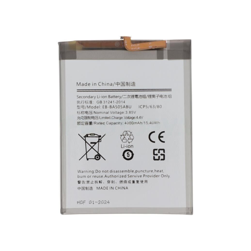 Batterie Galaxy A20/A30/A30s/A50/A50s (A205F/A305F/A307F/A505F/A507F) Batterie Galaxy A20/A30/A30s/A50/A50s (A205F/A305F/A307F/A505F/A507F)