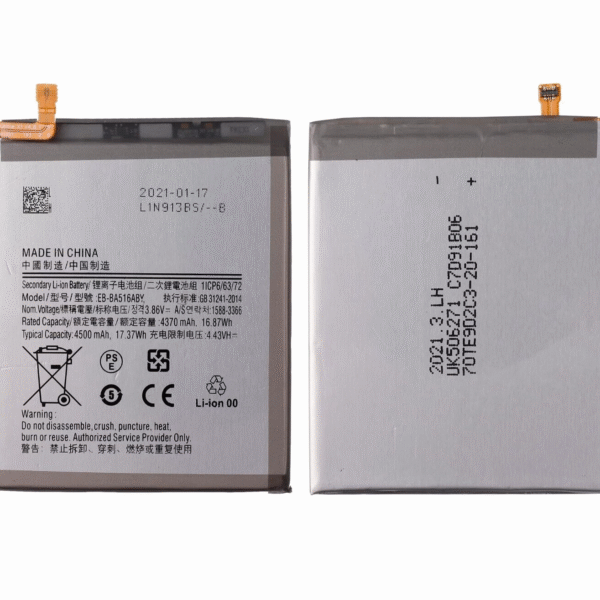 Batterie Galaxy A51 5G (A516B) compatible