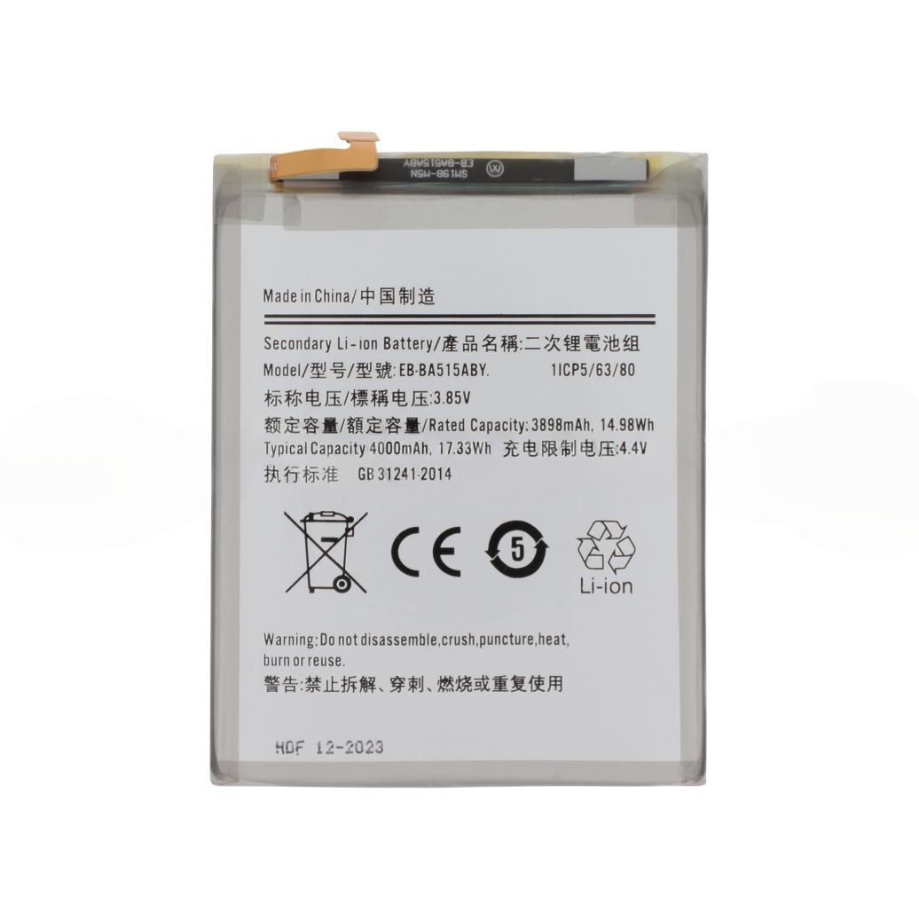 Batterie Galaxy A51 (A515F) Batterie Galaxy A51 (A515F)