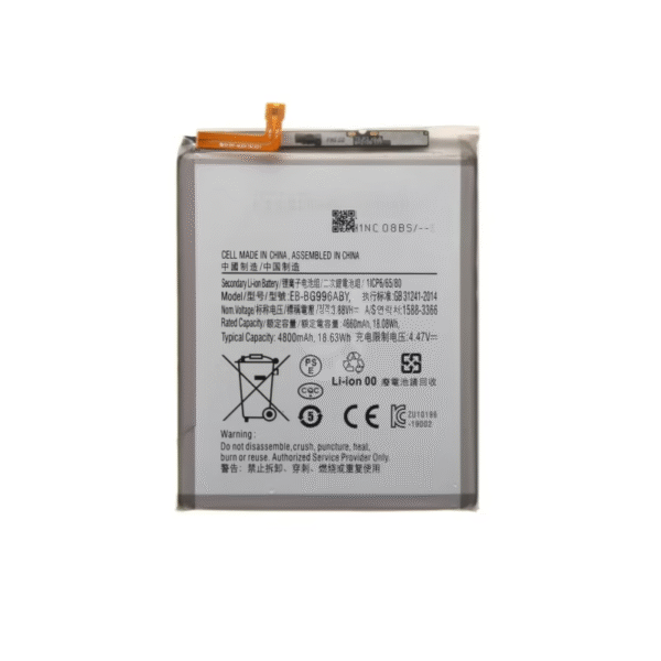 batterie galaxy s21+ 5G (G996B)