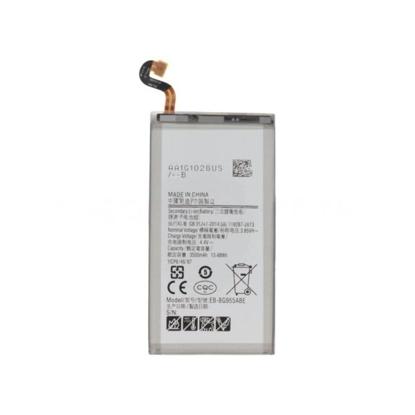 Batterie Galaxy S8+ (G955F)