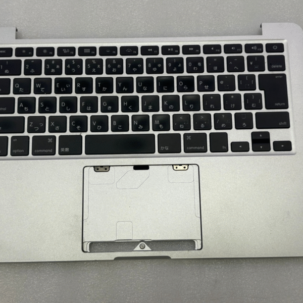 Top case Original Apple MacBook Pro Retina 13" A1502 JAPONAIS